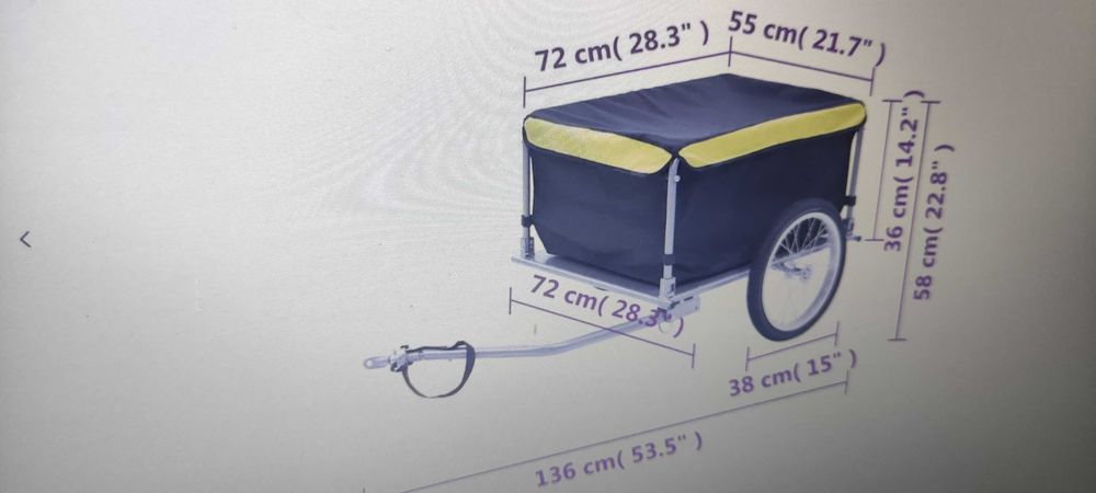 Ремарке за колело