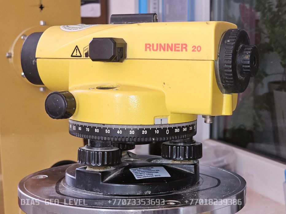 Нивелир Leica RUNNER 20, 55000 тенге, с гарантией