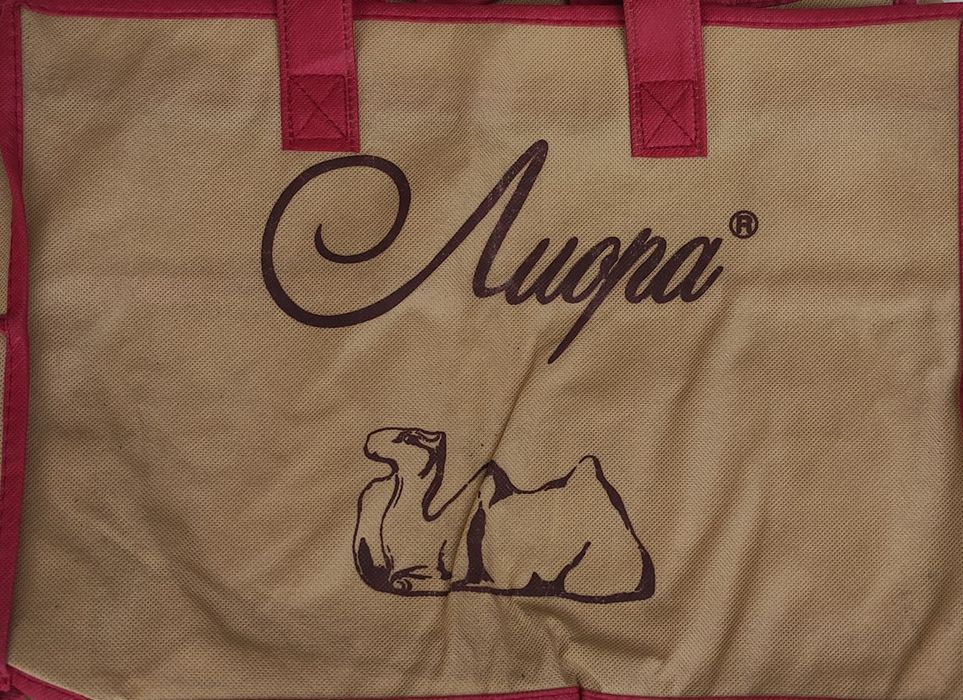 Чехлы для костюма.