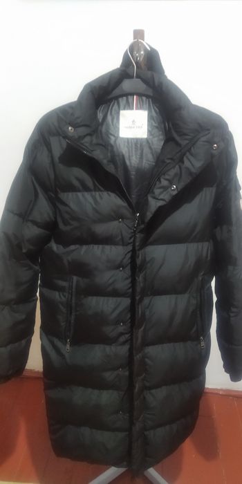 Куртка и Дублёнка