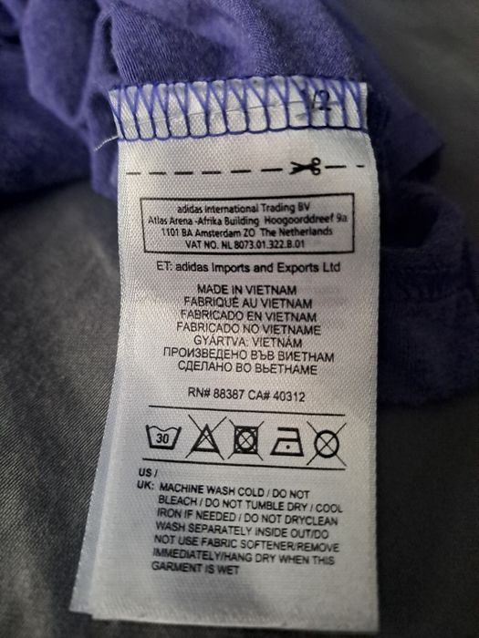 Мъжка тениска Adidas