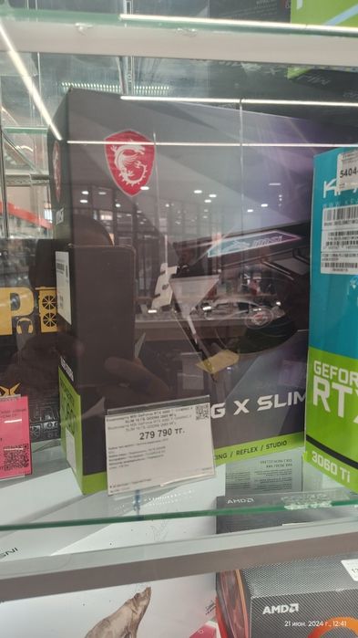 Msi 4060ti gaming x slim 16gb