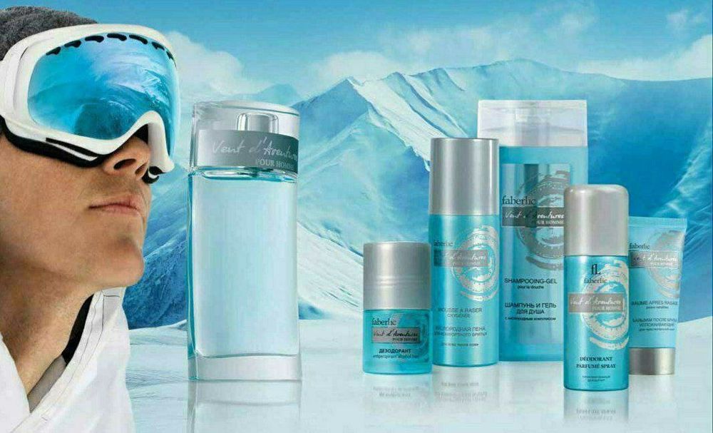 Мужской набор . Доставка есть.