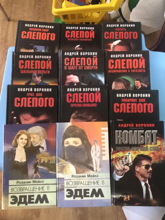 Продам книги