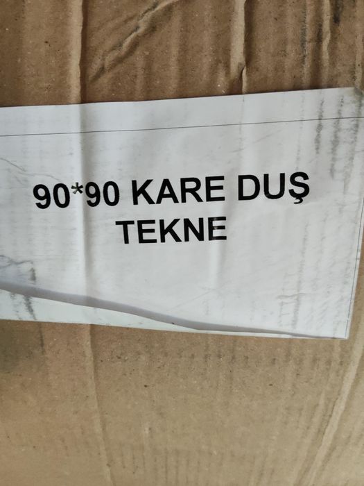 Vand cadita dus noua