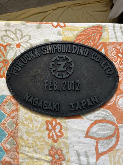 Стари месингови корабни табели