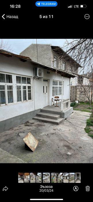 Участок 4.8 сотки под снос в Миробадском районе, рядом с парком Фуркат