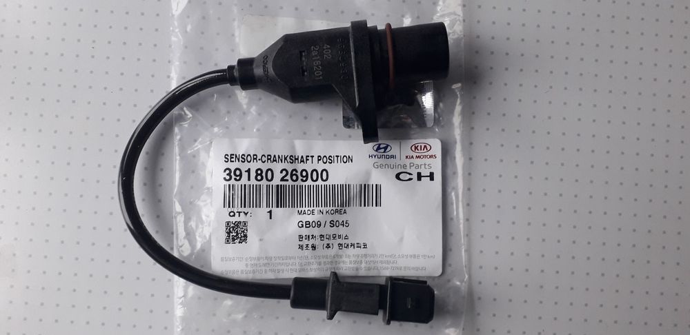 Продам датчик положения коленвала (ДПКВ) Hyundai / Kia 1.6–2.0