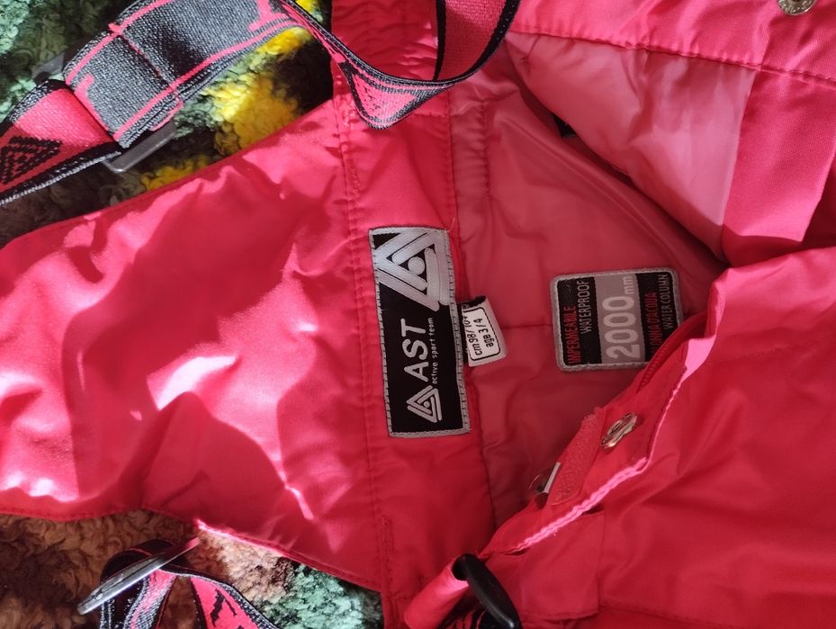 Продам детский комбинезон новый