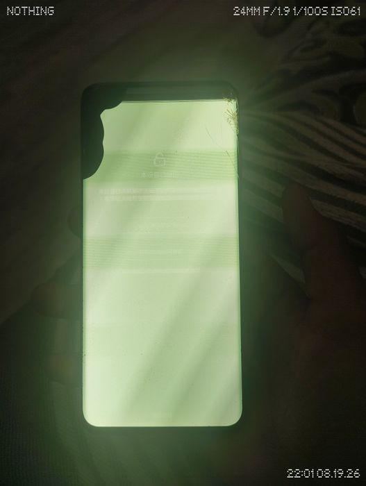 Xiaomi mi 10 ultra 12/256