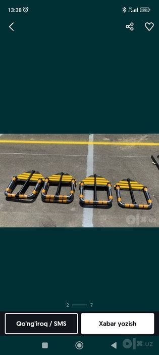 Парковка и боковые барьеры. Parkovka parking