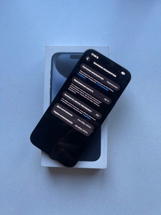 Продам айфон 15 про макс без ремонта Iphone 15 pro max