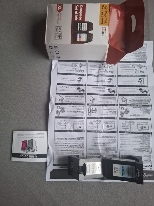 Пакет масгилени касети