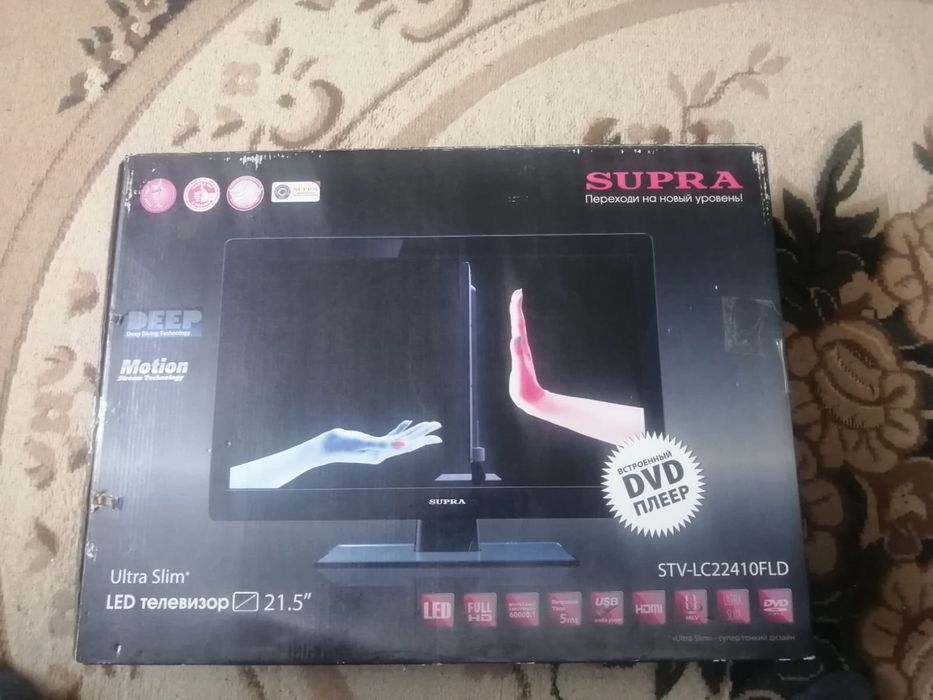 Продам телевизор