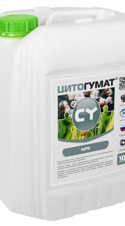 Удобрение унивесальное