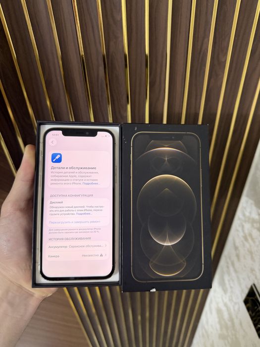 Iphone 12 Pro 256 Айфон 12 Про 256