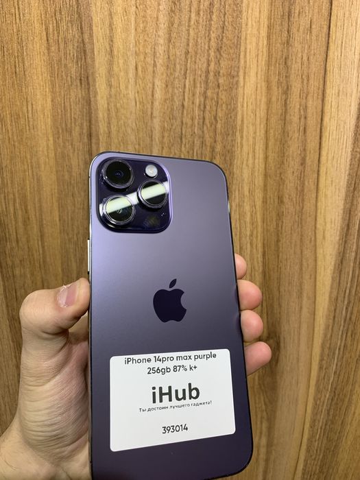 Iphone 14 pro max purple 256 gb 87%