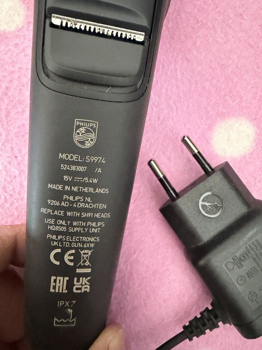 Aparat de bierbarit Philips seria 9000