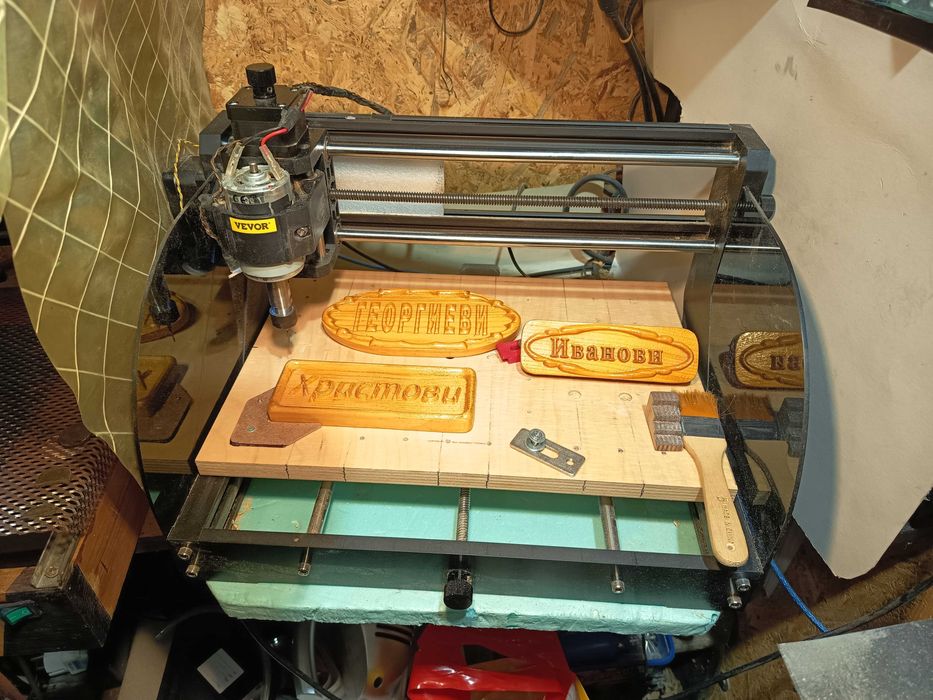 CNC  Фреза - 3018 PRO MAX