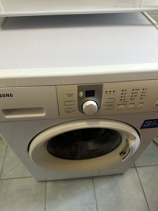 Стиральная машина