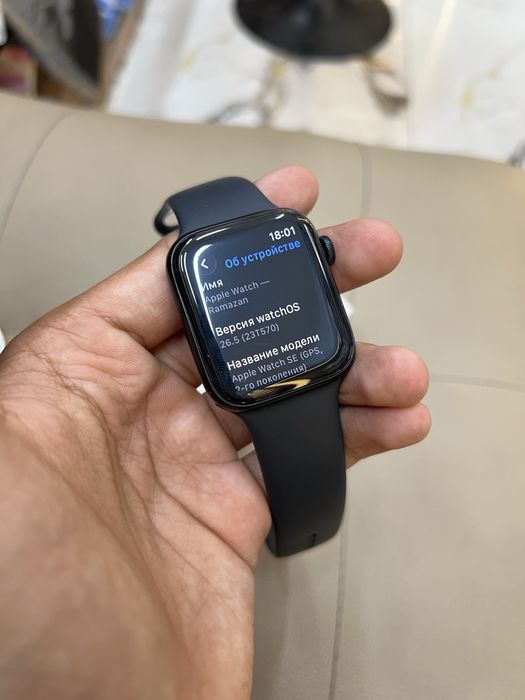 Apple watch SE Gen2