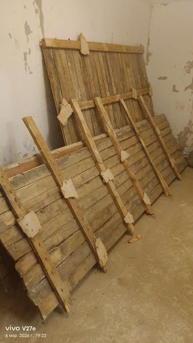 Древесина Дрова.