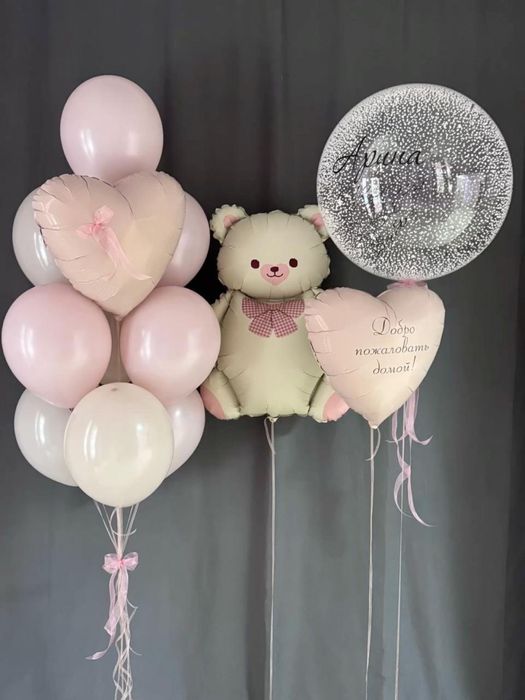 Шары по низким ценам