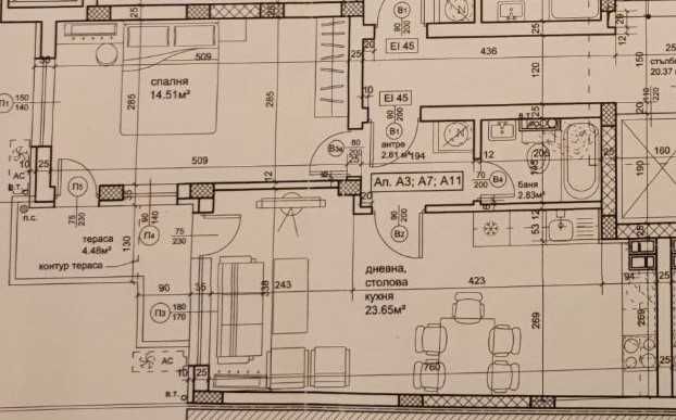Продава се Двустаен апартамент в Пловдив, Христо Смирненски - 75 кв.м за 1096 €/кв.м - Снимка #5