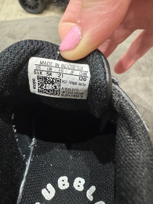 Маратонки Адидас