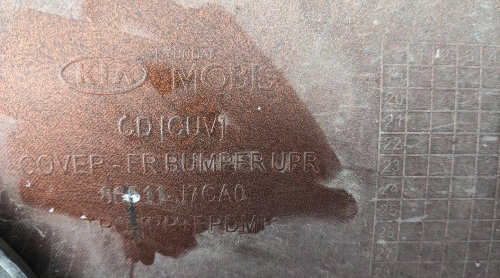 Bara -Trager Kia XCeed X Ceed 2019/2020/2021/2022