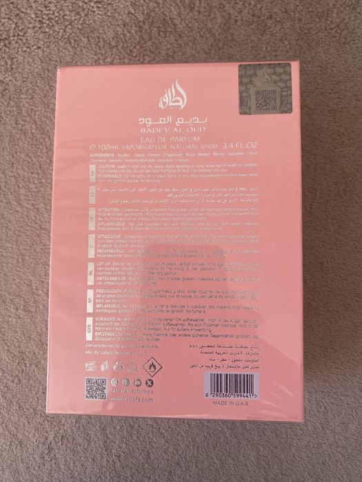 Арабски парфюм Lattafa Badee Al Oud Noble Blush