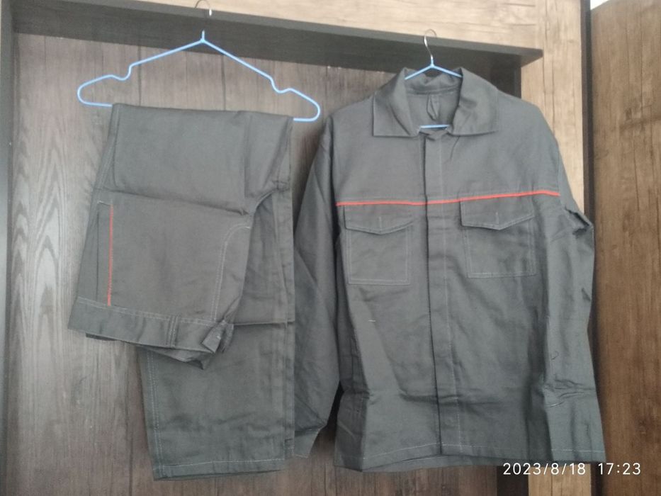 Спец одежда сатылады