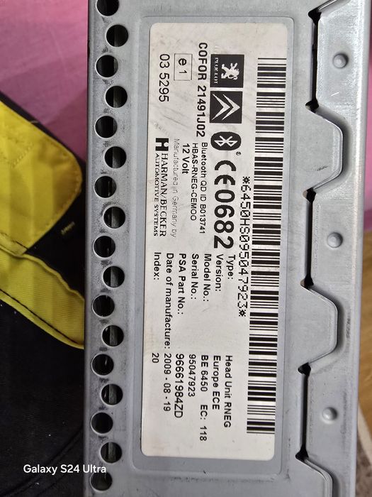 Radio navigație citroen pejo