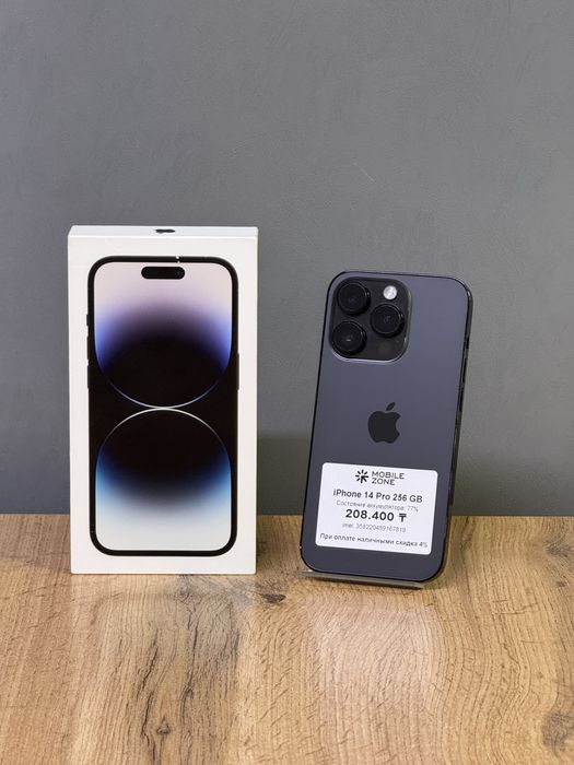 iPhone 14 Pro 256 GB 77% | Mobile Zone