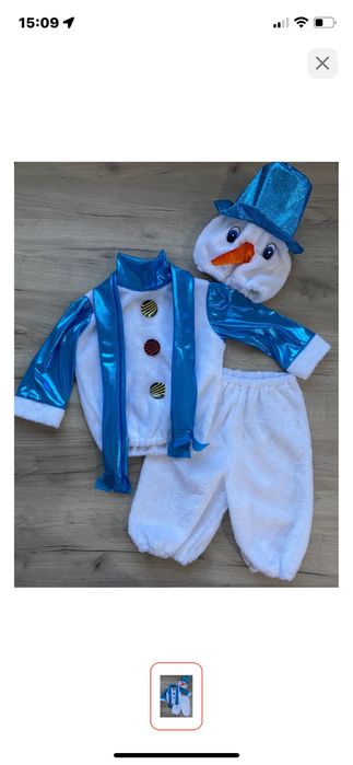 Прокат снеговик 110