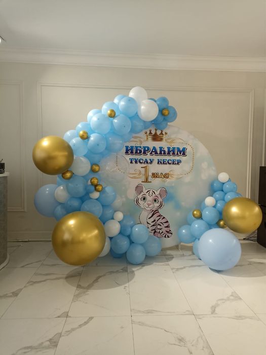 Продам оформление праздника