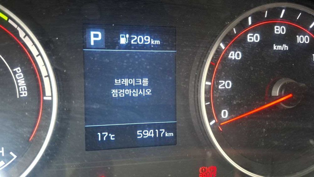 KIA bongo ev белого цвета (электрический)