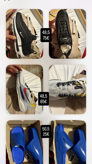 Обувки Nike от Германия. Големи рамери.