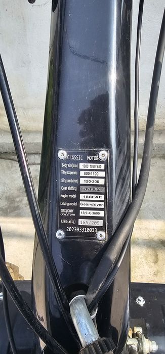 Продаётся мотоблок