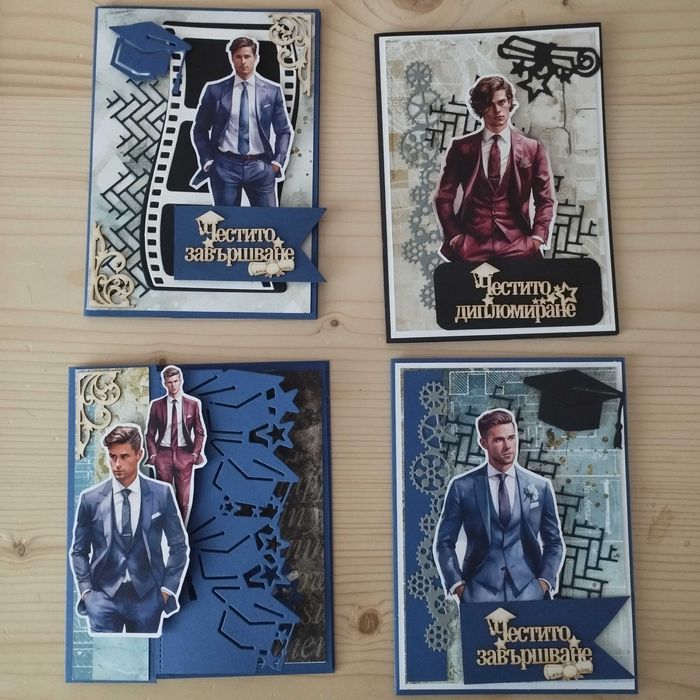 Картички ръчна изработка - Уникален подарък за уникални хора