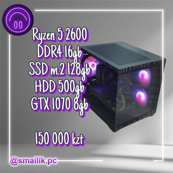 Ryzen 5 2600\16 Gb\SSD M.2 128gb\HDD 500gb\GTX 1070 8gb