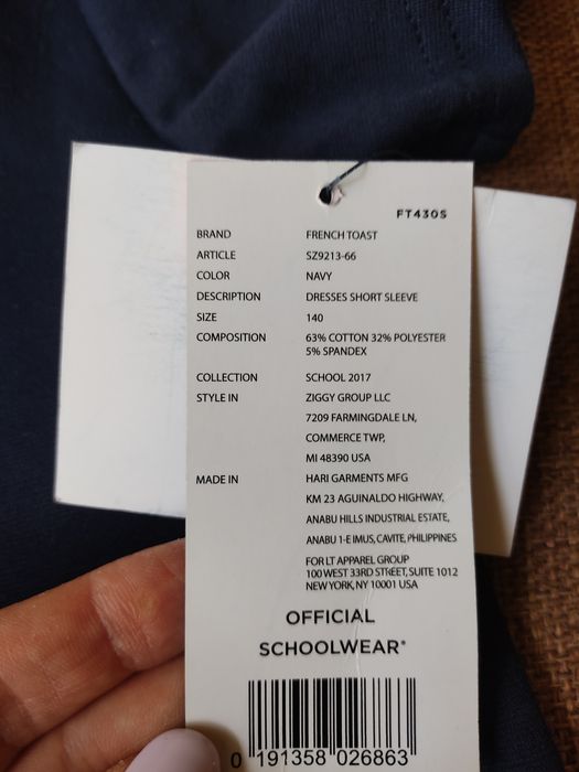 Новое.с этикеткой платье в школу