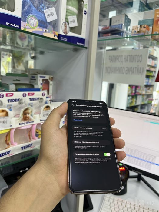 Iphone 11 pro max 256