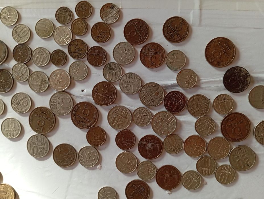 Продам монеты СССР, КЗ,РФ