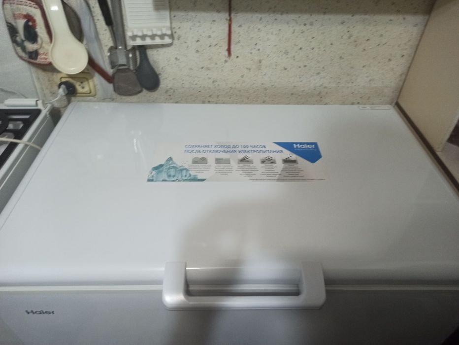 Морозильник  Haeir