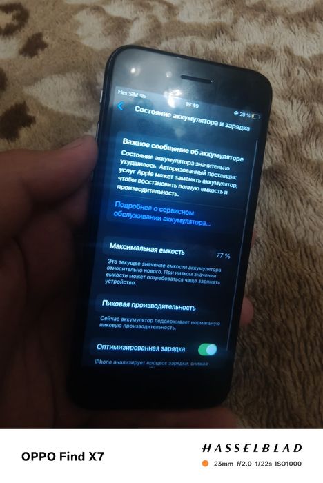 Продам айфон/iphone 8 64гб