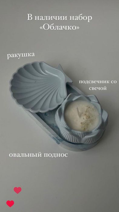 Продам Все для Гипса