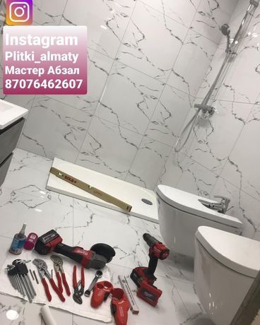 Укладка Кафеля Керамогранита Плитка