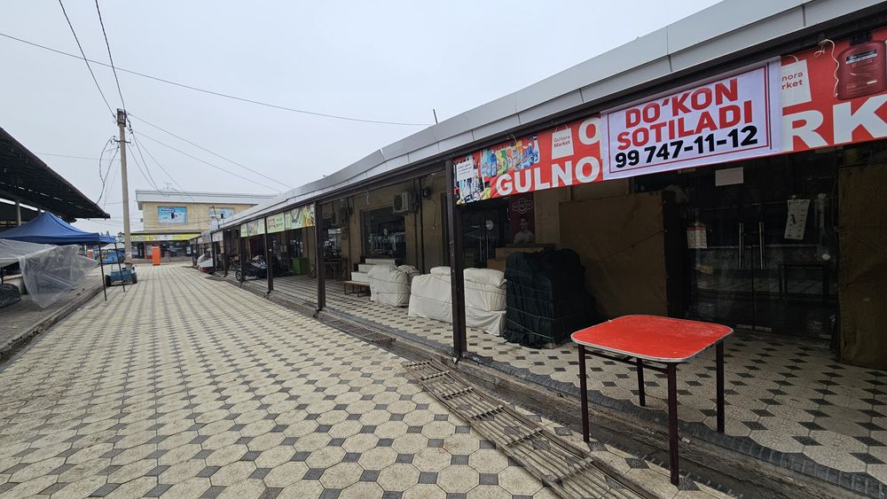 Do'kon sotiladi.