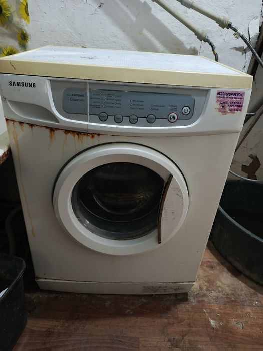 Стиральная машина